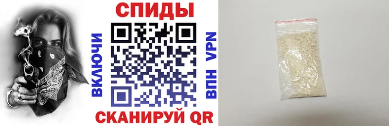 ОМГ ОМГ ссылка  Мензелинск  Амфетамин Розовый 