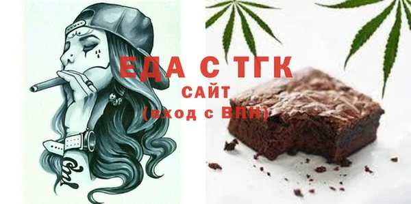 спиды Кулебаки