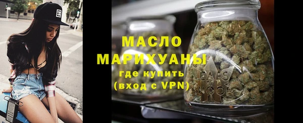 гидропоника Куйбышев