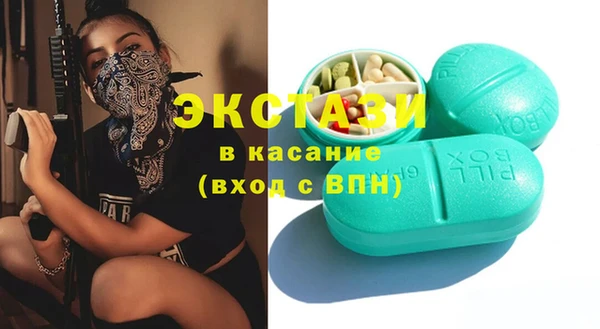 гидропоника Куйбышев