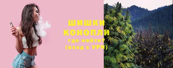 дурь Кукмор