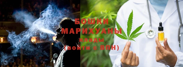 дурь Кукмор