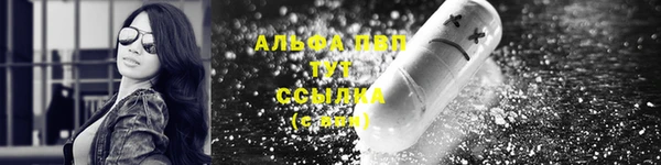 дурь Кукмор