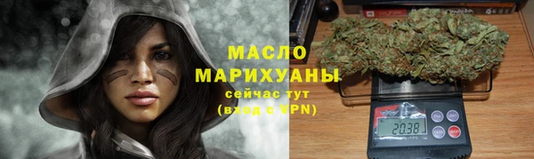 спайс Краснотурьинск