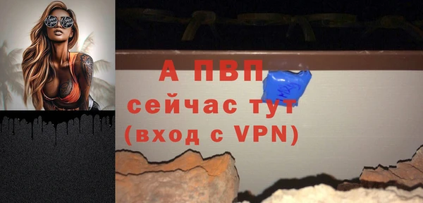 дурь Кукмор