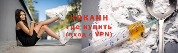 дурь Кукмор
