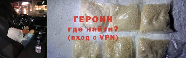 спиды Кулебаки