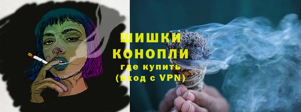 гидропоника Куйбышев