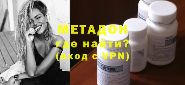спиды Кулебаки