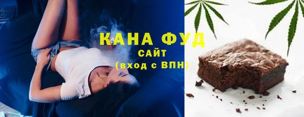гидропоника Куйбышев