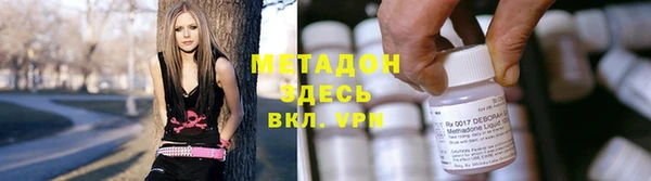 спиды Кулебаки