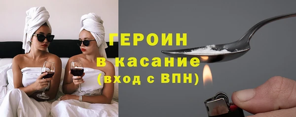 спиды Кулебаки