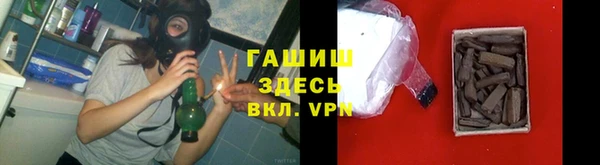 спиды Кулебаки