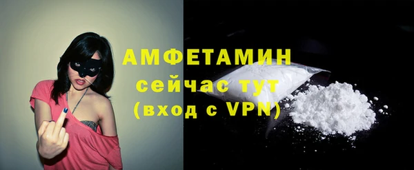 дурь Кукмор