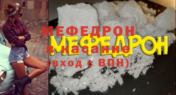 гидропоника Куйбышев