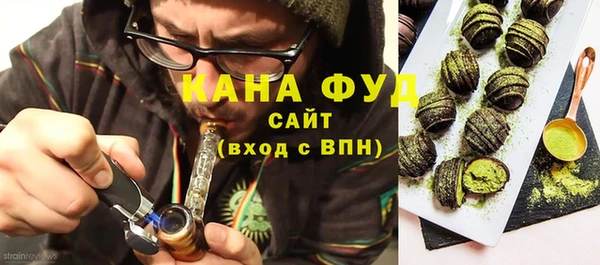 дурь Кукмор