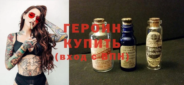 спиды Кулебаки