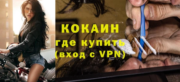 дурь Кукмор