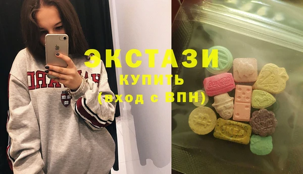 спиды Кулебаки