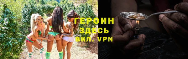 гидропоника Куйбышев