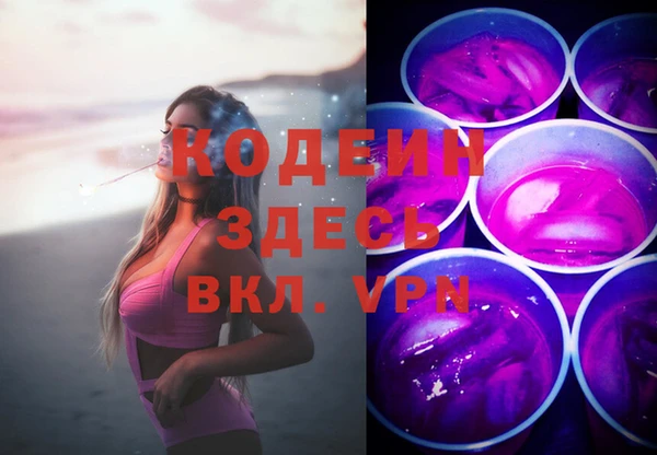 дурь Кукмор