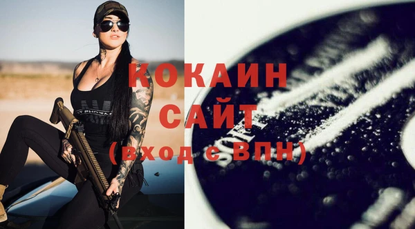 дурь Кукмор