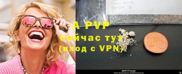 дурь Кукмор