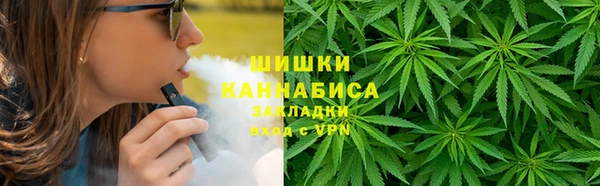 mdma Вязьма