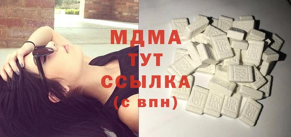дурь Кукмор