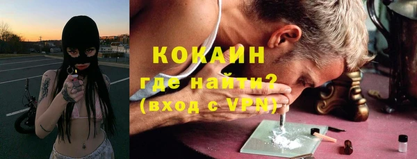 гидропоника Куйбышев