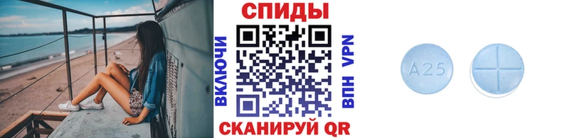 Метамфетамин пудра  где можно купить   Мензелинск 